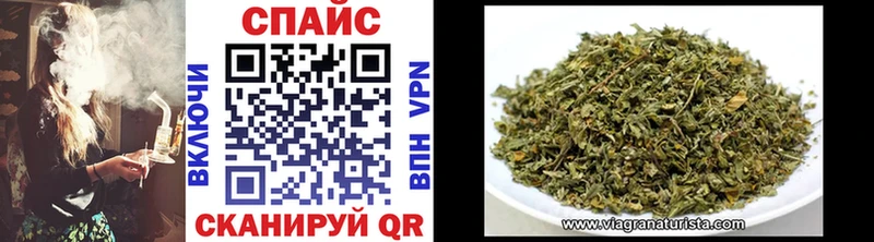 Бутират 99%  мега зеркало  Мамоново 