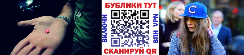 ЭКСТАЗИ Punisher  Мамоново 