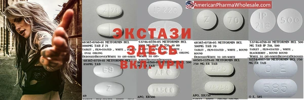 кокаин перу Лихославль