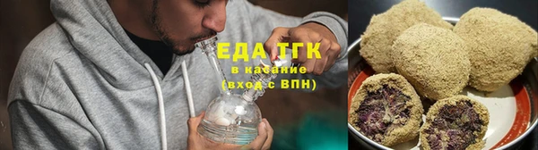 кокаин перу Лихославль