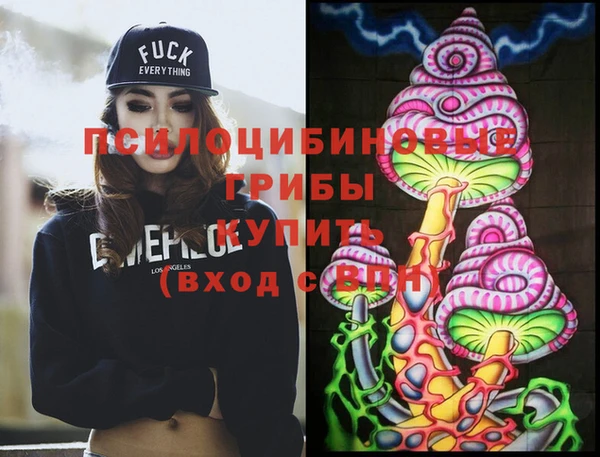 кокаин перу Лихославль