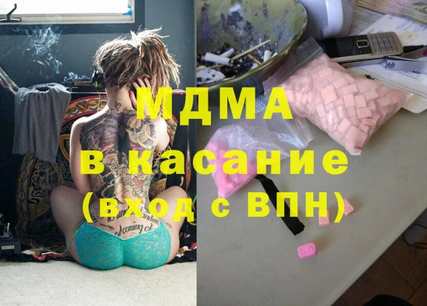 мяу мяу мука Вуктыл