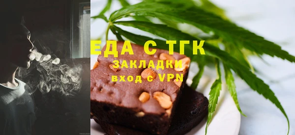 таблы Липки