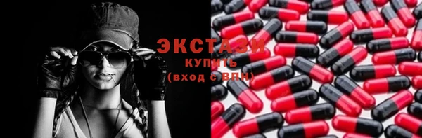 таблы Липки