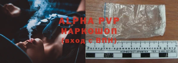 таблы Липки