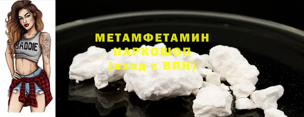 таблы Липки
