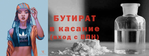 кокаин перу Лихославль