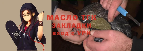 кокаин перу Лихославль
