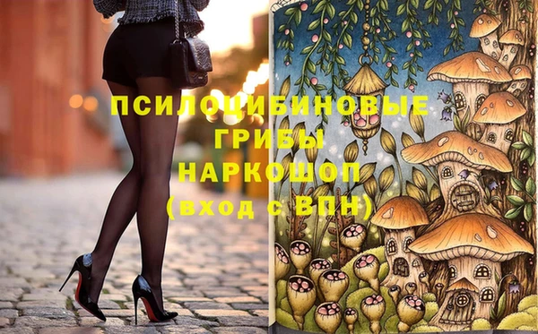таблы Липки