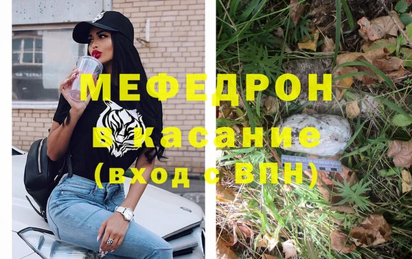 таблы Липки