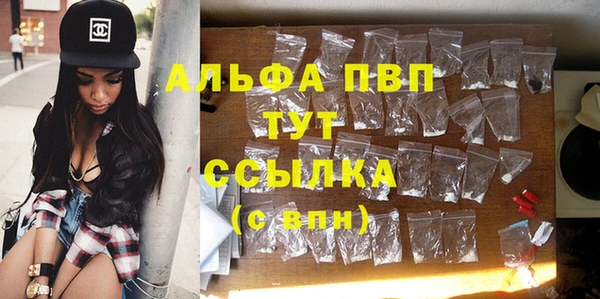 таблы Липки