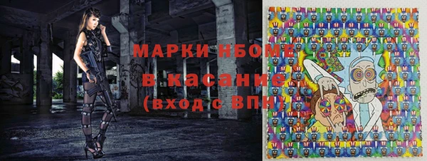 кокаин перу Лихославль