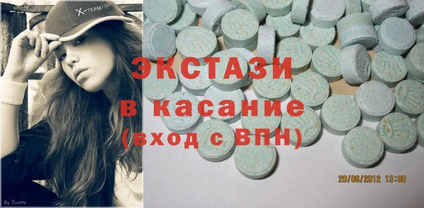 таблы Липки