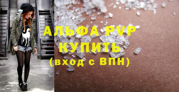 кокаин перу Лихославль