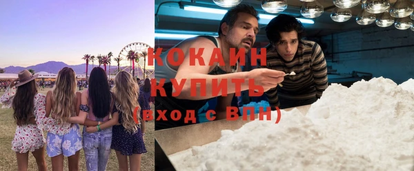 таблы Липки