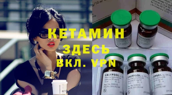 таблы Липки