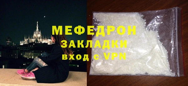 кокаин перу Лихославль