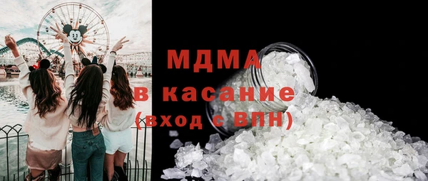 мефедрон VHQ Лиски