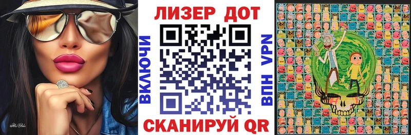 Наркотические марки 1,5мг Мамоново